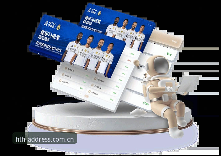 华体会官方下载 华体会体育平台官方下载安装教程:从注册到使用的完整操作指南