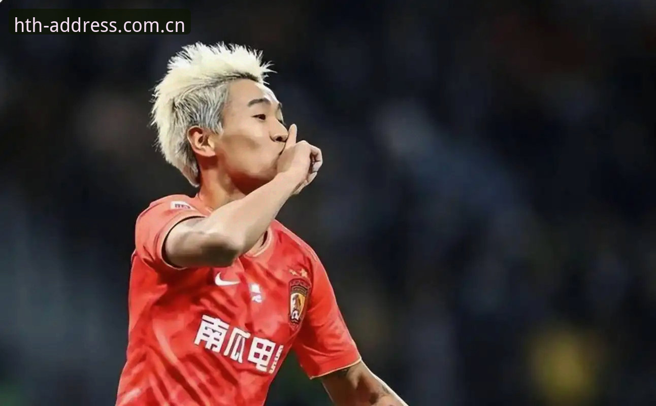 华体会官方下载 足协终身禁赛vs五年禁赛:华体会体育平台解析中国足球反腐处罚力度差异