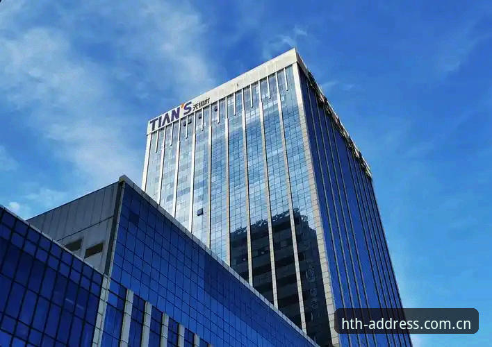 揭秘华体会体育平台：老用户7年使用经验告诉你不知道的事